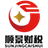 代理記帳-代理記賬-做帳-做賬-報(bào)稅-辦營業(yè)執(zhí)照-[順景財(cái)稅]您身邊值得信賴的財(cái)稅管家