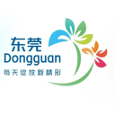 東莞到物流公司，東莞到物流專線，東莞至貨運公司-東莞物流網(wǎng)