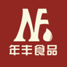 四川德陽市年豐食品有限公司
