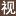 北京出版音樂專輯、出版歌曲專輯  戲劇演藝、講課培訓(xùn)、軟件出版、文旅題材ISBN出版、ISRC版權(quán)申報等全流程服務(wù)。 - 北京出版專輯 出版歌曲 出版CD音樂專輯、出版戲劇演藝、講課培訓(xùn)、軟件出版、文旅題材ISBN出版、ISRC版權(quán)申報等全流程服務(wù)。