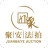 聚安法拍網(wǎng)