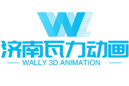 濟南三維動畫制作公司_工業機械三維仿真動畫_企業宣傳片制作公司