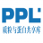 PPL質(zhì)粒與蛋白共享庫(kù)