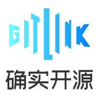 GitLink | 新一代開源創新服務平臺