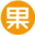 果云網(wǎng) - 優(yōu)質(zhì)服務(wù)