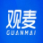 觀麥生鮮配送系統(tǒng)_蔬菜配送軟件_農(nóng)產(chǎn)品配送軟件_生鮮SaaS系統(tǒng)
