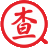 規(guī)范查網(wǎng)-國(guó)家標(biāo)準(zhǔn),施工方案,施工組織設(shè)計(jì)下載