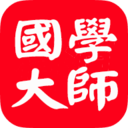 國學大師網_國學網_國學迷_漢字寶典_詩詞寶典_國學經典&古典文學_古今圖書集成&四庫全書電子版&永樂大典