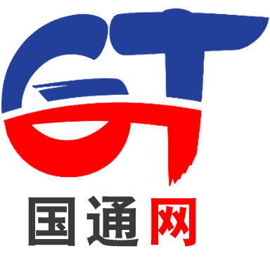 企業(yè)數(shù)字化營銷 網站推廣―國通網