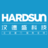漢德盛科技 - 廈門漢德盛信息技術(shù)有限公司 (HARDSUN TECH) 專注于網(wǎng)站、應(yīng)用、小程序的設(shè)計(jì)開發(fā)和網(wǎng)絡(luò)營銷推廣解決方案。