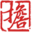 湖北省農(nóng)業(yè)信貸融資擔(dān)保有限公司