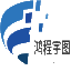 陜西鴻程宇圖信息技術有限公司