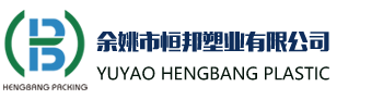 化妝品包裝瓶-膏霜瓶-亞克力瓶-乳液瓶-[恒邦塑業生產廠家]