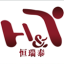 青島恒瑞泰貿易有限公司