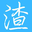 大雄之家 - 做有態度的技術渣