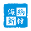 晶圓盒_裝盒_托盤_tray-深圳海納新材應用技術(shù)有限公司晶圓包