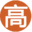 海南高企認(rèn)定_海南高新技術(shù)企業(yè)申請(qǐng)_海口高企申報(bào)-海南高企申報(bào)網(wǎng)