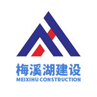 湖南梅溪湖建設(shè)有限公司