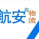 東莞物流公司_東莞貨運公司_東莞專線-航安物流