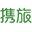 攜旅-行業(yè)領先的酒店大數(shù)據(jù)營銷平臺