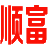 順富網址大全-提供微信公眾號,小程序,網站大全為一體的綜合平臺！