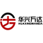 丁基內(nèi)胎廠家_朝陽(yáng)華興萬(wàn)達(dá)輪胎有限公司
