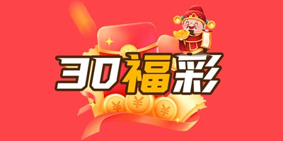涵養(yǎng)山_涵養(yǎng)山礦泉水_新涵養(yǎng)袋鼠葡萄酒_新涵養(yǎng)集團(tuán)