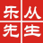 愛物流 i56.cc 一站式家具運(yùn)輸，配送、搬樓、安裝、維修、保養(yǎng)服務(wù)