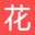 【花仙網(wǎng)】鮮花店_網(wǎng)上訂花送花_本地實(shí)體花店_全國(guó)鮮花速遞直賣(mài)網(wǎng)