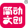 浙江簡動文化創(chuàng)意有限公司