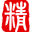 控制臺_調度控制臺_調度臺_接警臺生產廠家 - 北京精誠創(chuàng)信