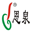 上海食堂托管,金山餐飲管理,松江食材配送,嘉定食堂承包,企業(yè),園區(qū),外包-上海建發(fā)餐飲管理有限公司