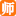 講師網(wǎng)-直接對(duì)接一萬多名講師-找講師-培訓(xùn)師-培訓(xùn)講師好網(wǎng)站