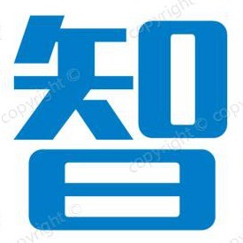 圖集下載_建筑智庫(kù)_建筑論文網(wǎng)站_施工方案下載_建筑圖集免費(fèi)下載網(wǎng)站_建筑資料網(wǎng)站 |