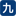 九方通遜 | 國(guó)際空運(yùn)專線 國(guó)際海運(yùn)專線 中歐卡車 FBA頭程物流