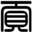 濟南工貝電子科技有限公司