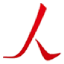 人民文藝網(wǎng)-中國權(quán)威文藝網(wǎng)站