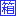 北京中儀匯豐箱體設(shè)備網(wǎng)