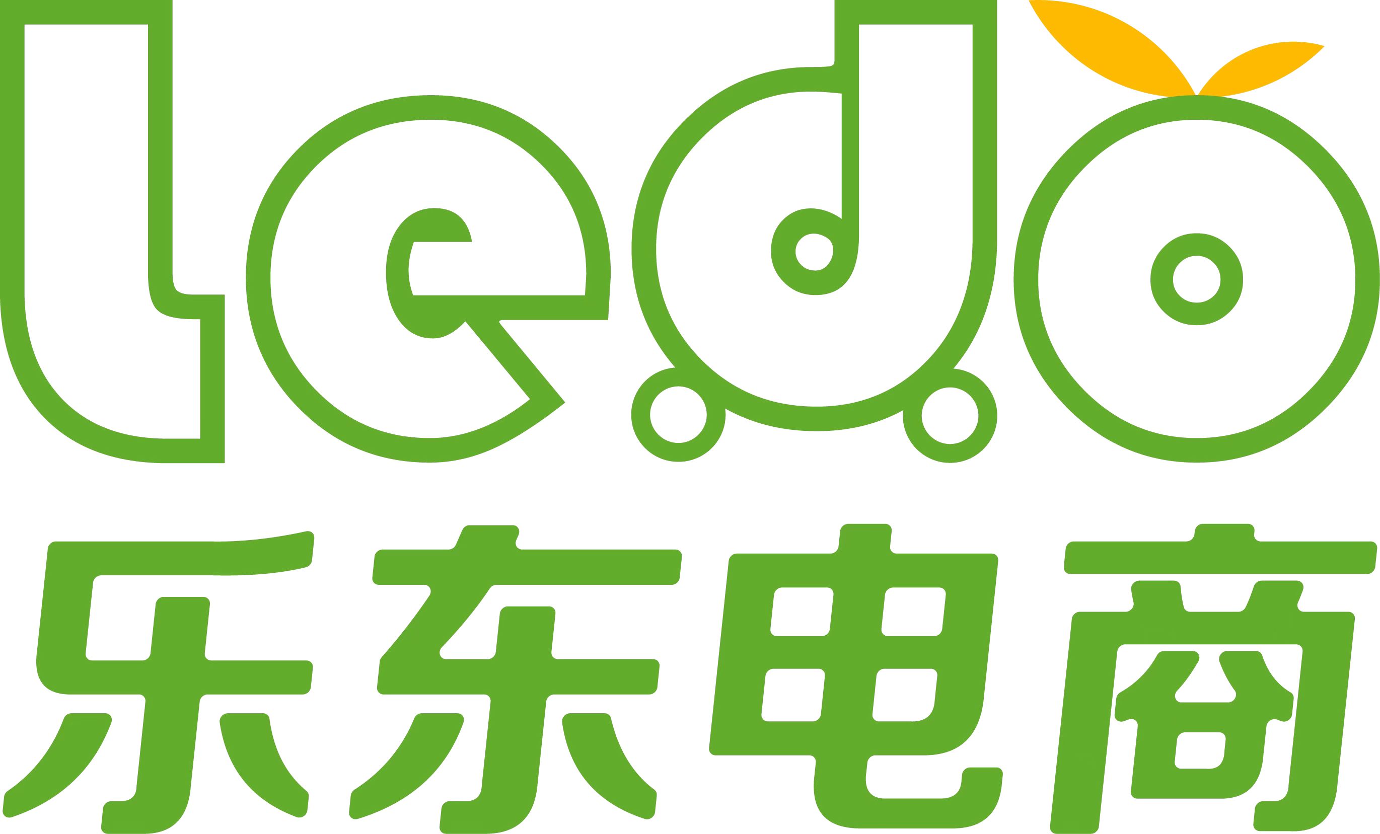 首頁(yè)-宏思電商在線(xiàn)課堂