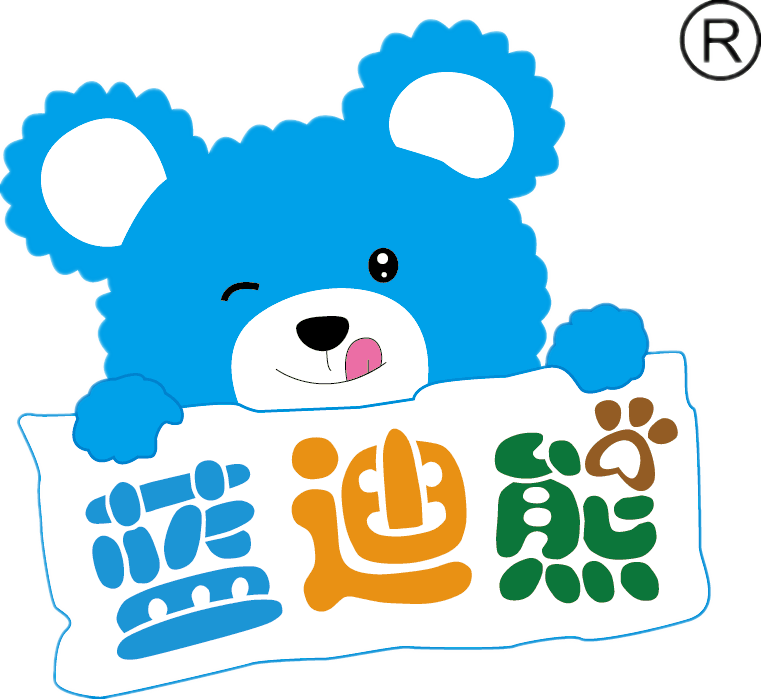 大型兒童滑梯_不銹鋼兒童滑梯_戶外滑梯廠家-浙江藍(lán)迪熊游樂設(shè)備有限公司