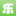 樂子網(wǎng)-專業(yè)的游戲平臺