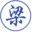 梁平區(qū)消費(fèi)幫扶在線