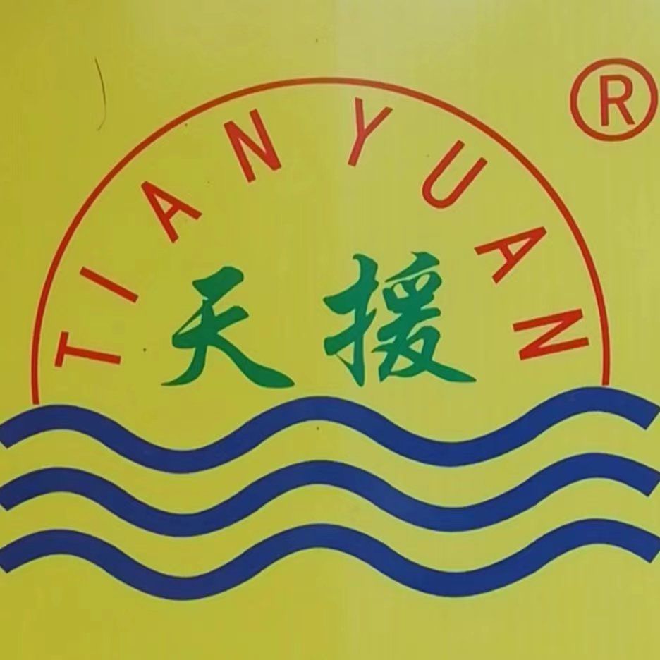 蛋糕培訓(xùn),糕點(diǎn)培訓(xùn),學(xué)習(xí)裱花,學(xué)習(xí)烘焙技術(shù),蛋糕面包學(xué)習(xí),培訓(xùn)慕斯甜點(diǎn)-聊城市東昌府區(qū)天援蛋糕店