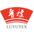 浙江魯豫紡織品有限公司,魯豫坯布網(wǎng),全棉坯布,全棉梭織面料,魯豫紡織官網(wǎng)-全棉坯布專家-浙江魯豫紡織品有限公司,魯豫坯布網(wǎng),全棉坯布,全棉梭織面料,魯豫紡織官網(wǎng)-全棉坯布專家