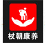 洛陽中隧康樂養(yǎng)老院