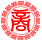 微信開放平臺_智能百度開放平臺