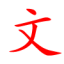 400電話_400電話申請(qǐng)_400電話辦理開通服務(wù)中心-「400靚號(hào)網(wǎng)」