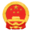 內(nèi)蒙古自治區(qū)五原縣人民檢察院