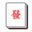 寧夏銀川鋼結(jié)構(gòu)工程設(shè)計_寧夏鋼結(jié)構(gòu)幕墻_寧夏鋼結(jié)構(gòu)廠房_寧夏鋼結(jié)構(gòu)工程_寧夏皓煒鋼結(jié)構(gòu)裝飾工程有限公司