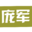 龐軍網